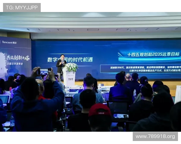 盈和亚洲：引领亚洲金融创新与合作的先锋力量