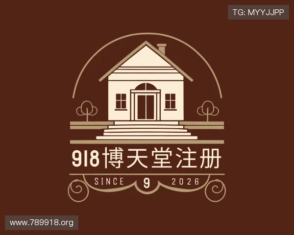 获悉918博天堂注册